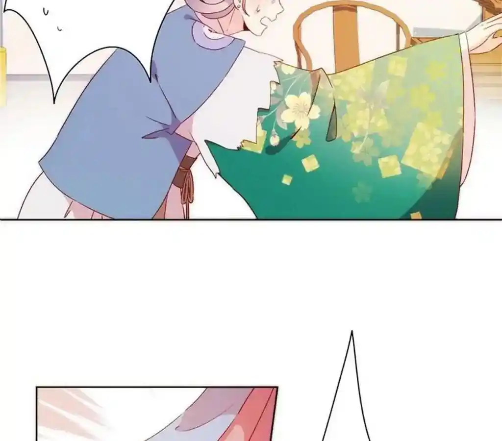 The Empress’ Poor-quality Special Effects Chapter 57