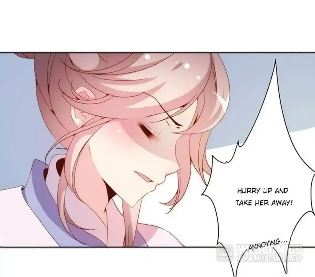 The Empress’ Poor-quality Special Effects Chapter 57