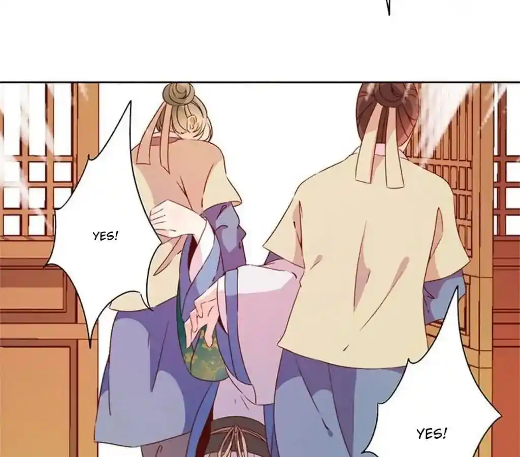 The Empress’ Poor-quality Special Effects Chapter 57