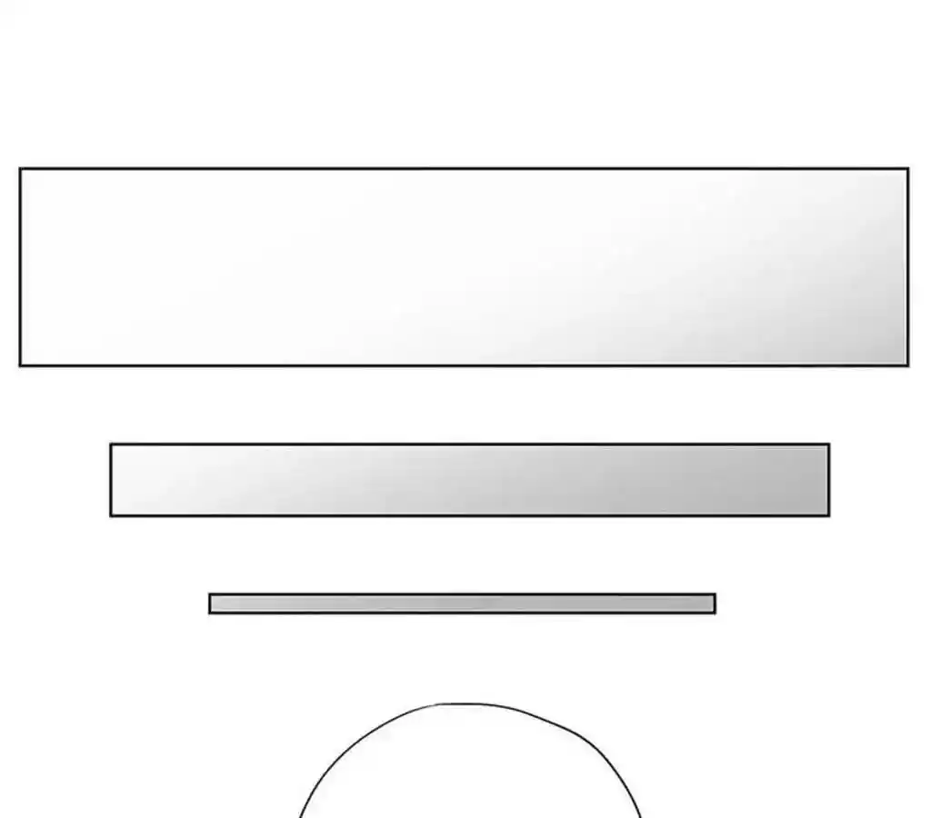 The Empress’ Poor-quality Special Effects Chapter 57