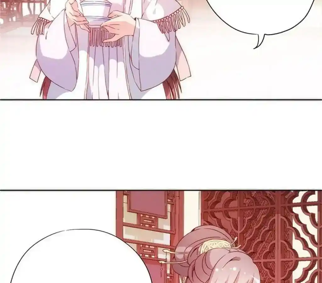 The Empress’ Poor-quality Special Effects Chapter 57