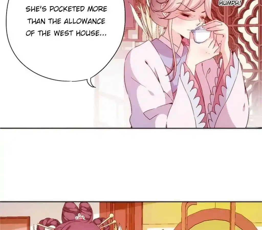 The Empress’ Poor-quality Special Effects Chapter 57