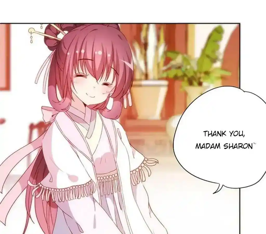 The Empress’ Poor-quality Special Effects Chapter 57