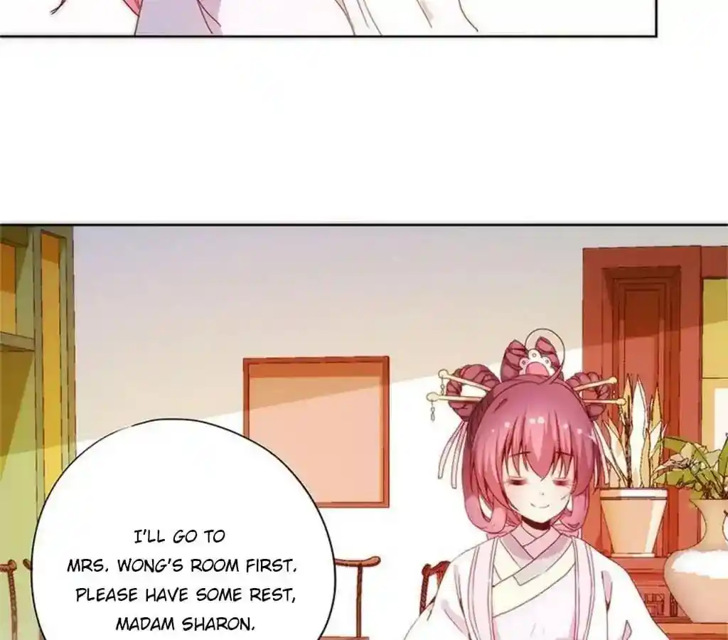 The Empress’ Poor-quality Special Effects Chapter 57