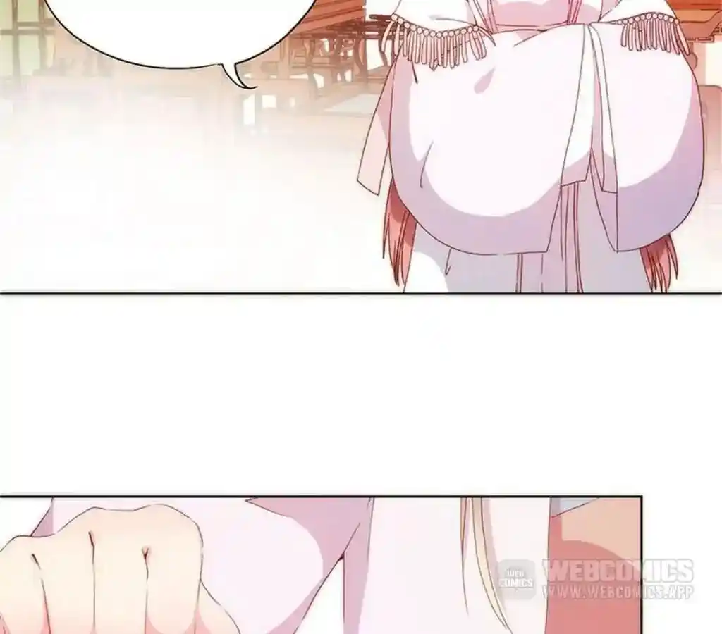 The Empress’ Poor-quality Special Effects Chapter 57