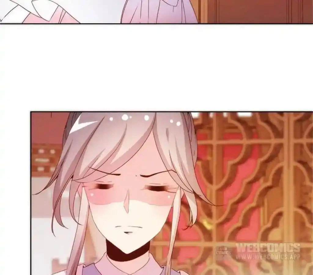 The Empress’ Poor-quality Special Effects Chapter 57