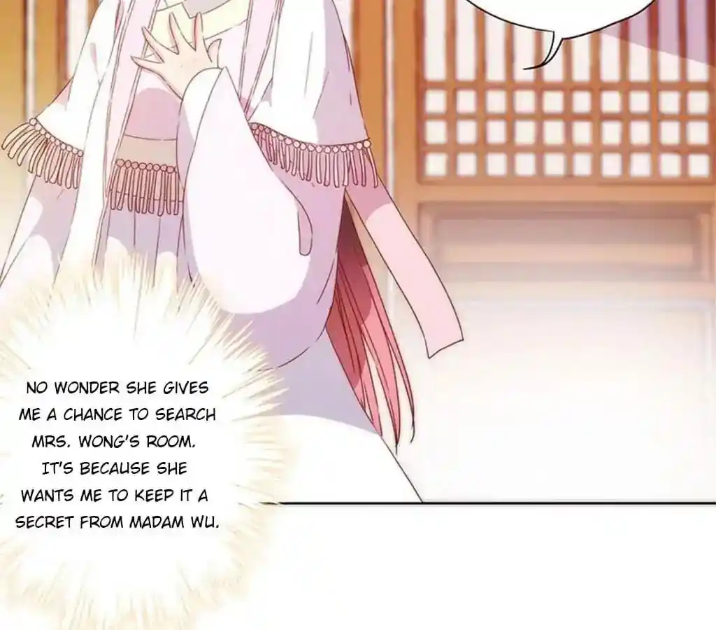 The Empress’ Poor-quality Special Effects Chapter 57