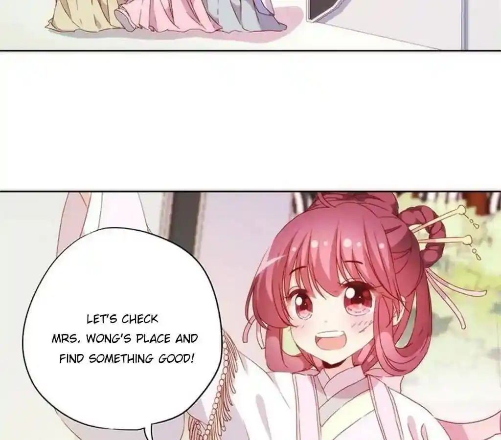 The Empress’ Poor-quality Special Effects Chapter 57