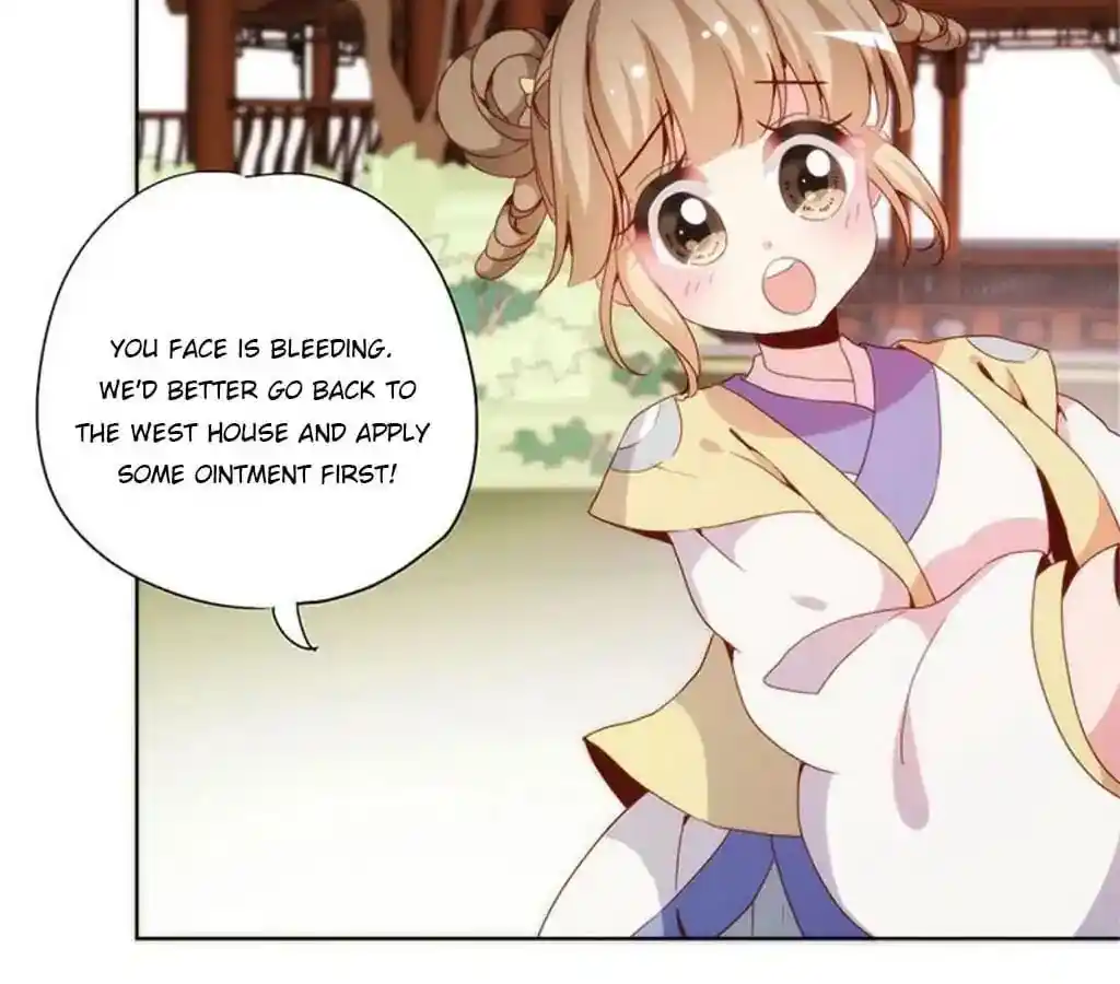 The Empress’ Poor-quality Special Effects Chapter 57