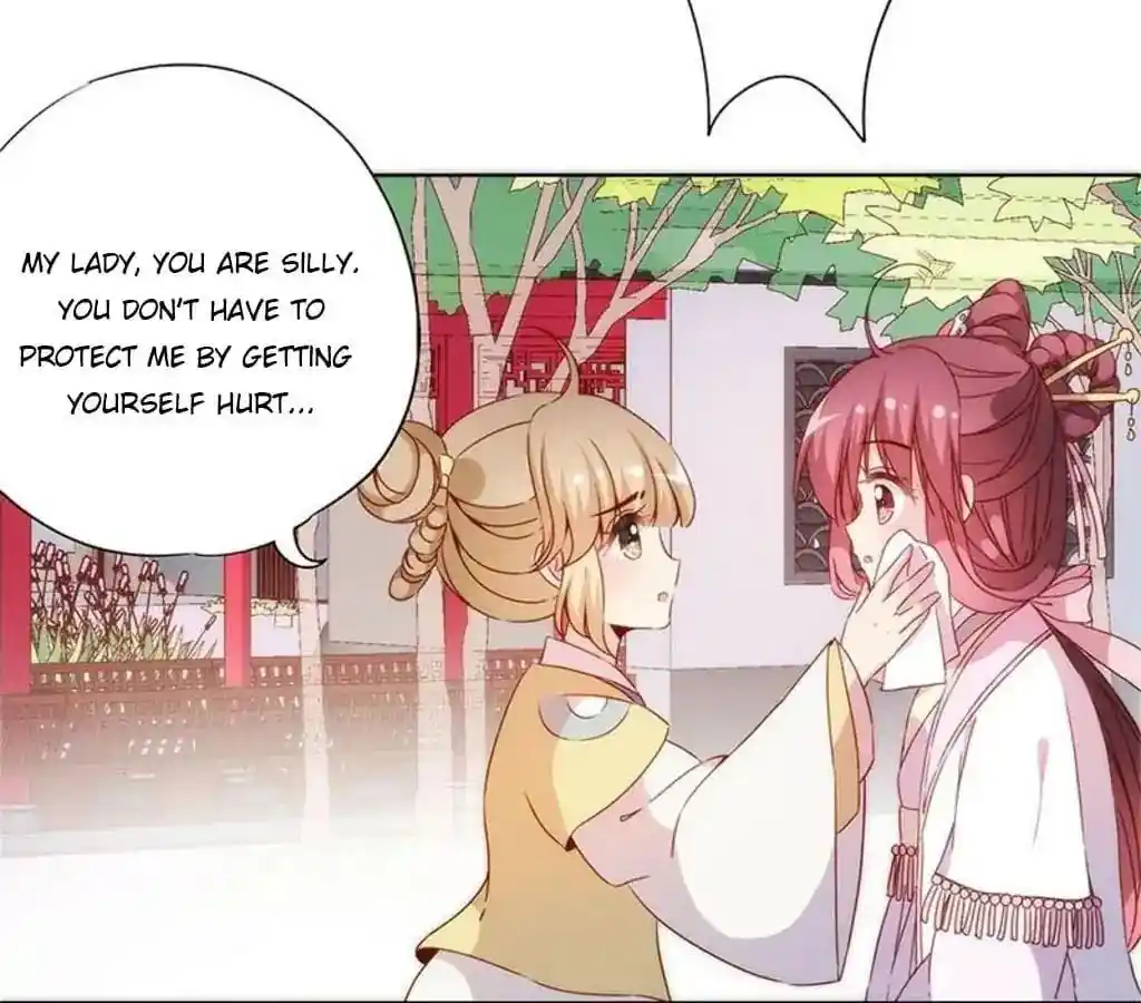 The Empress’ Poor-quality Special Effects Chapter 57