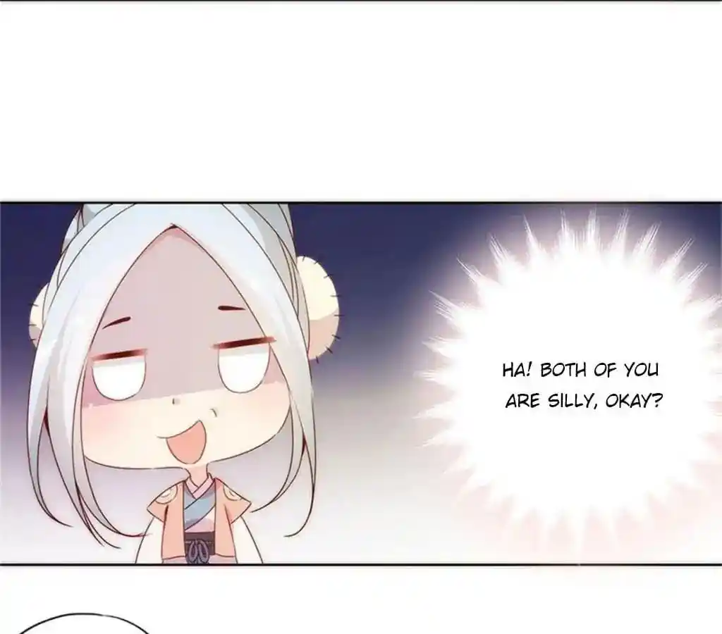 The Empress’ Poor-quality Special Effects Chapter 57