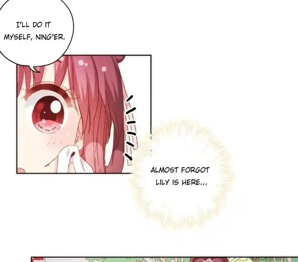 The Empress’ Poor-quality Special Effects Chapter 57