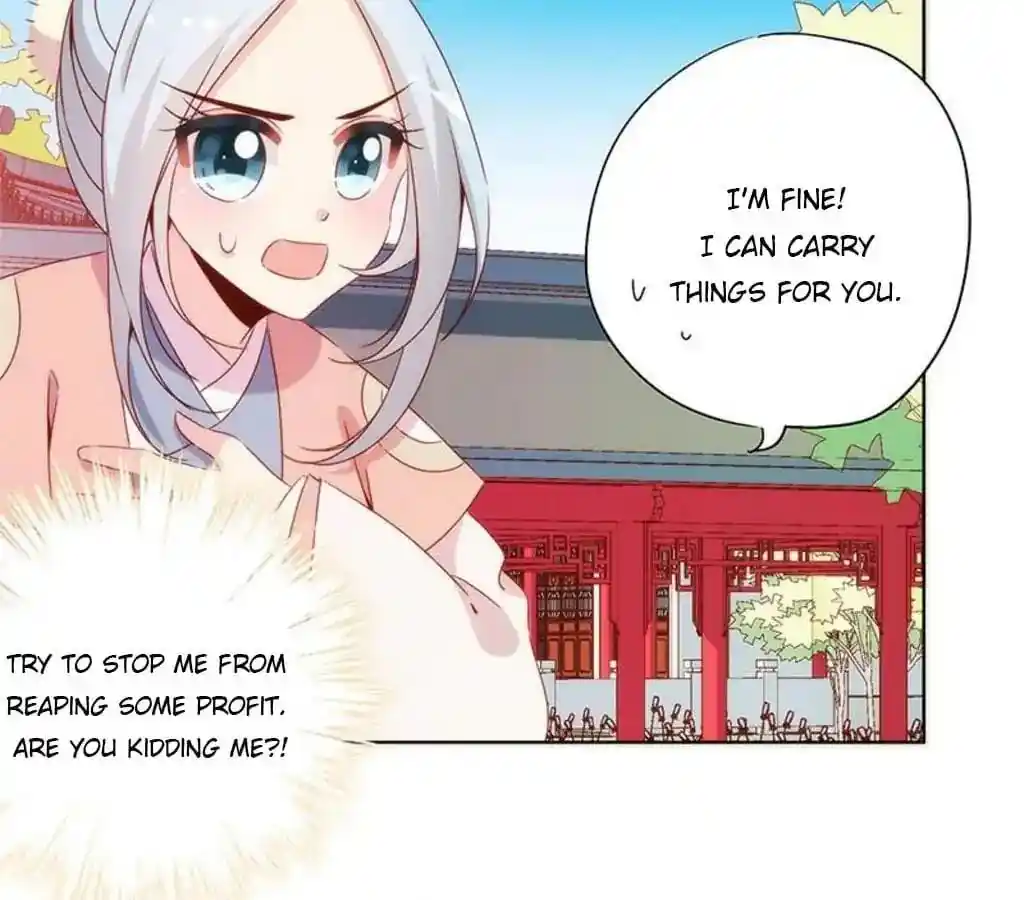 The Empress’ Poor-quality Special Effects Chapter 57
