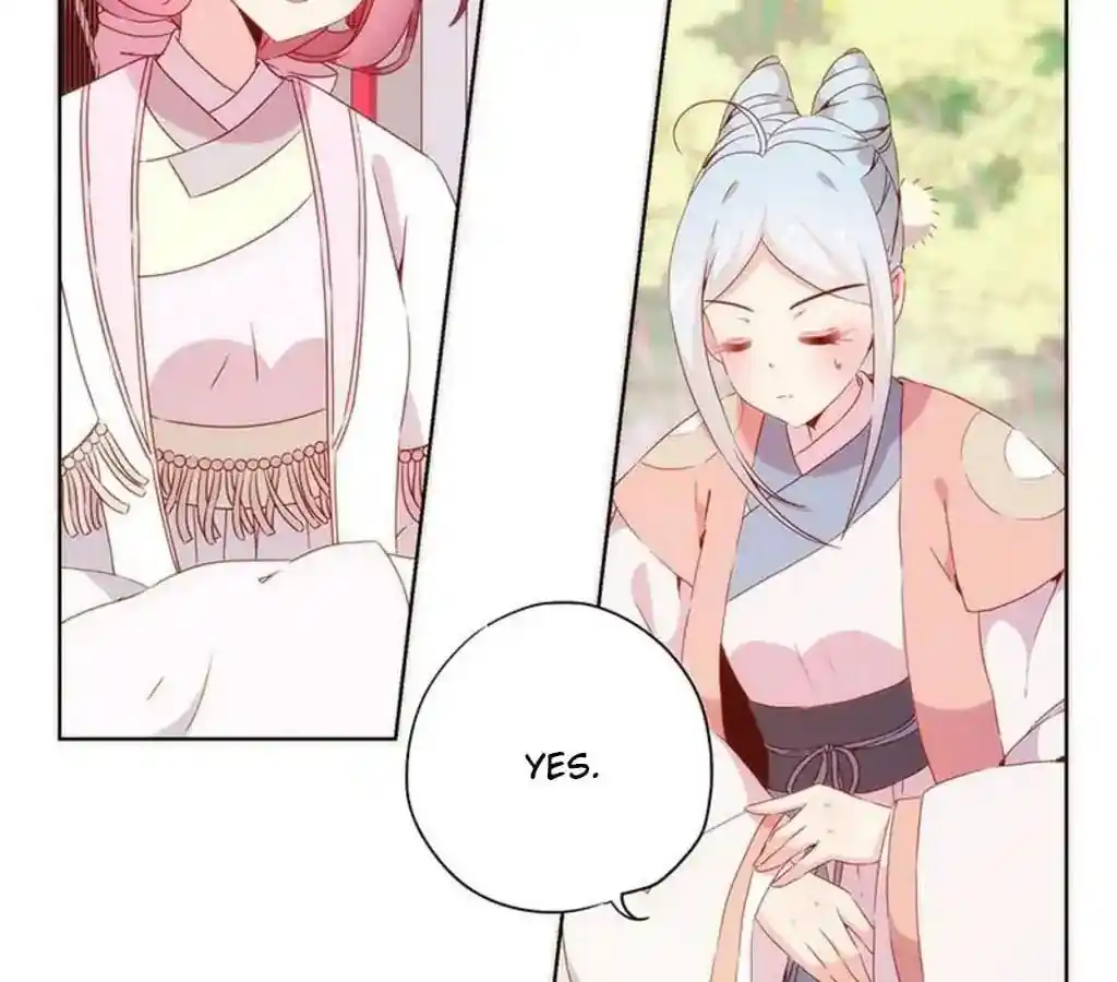 The Empress’ Poor-quality Special Effects Chapter 57