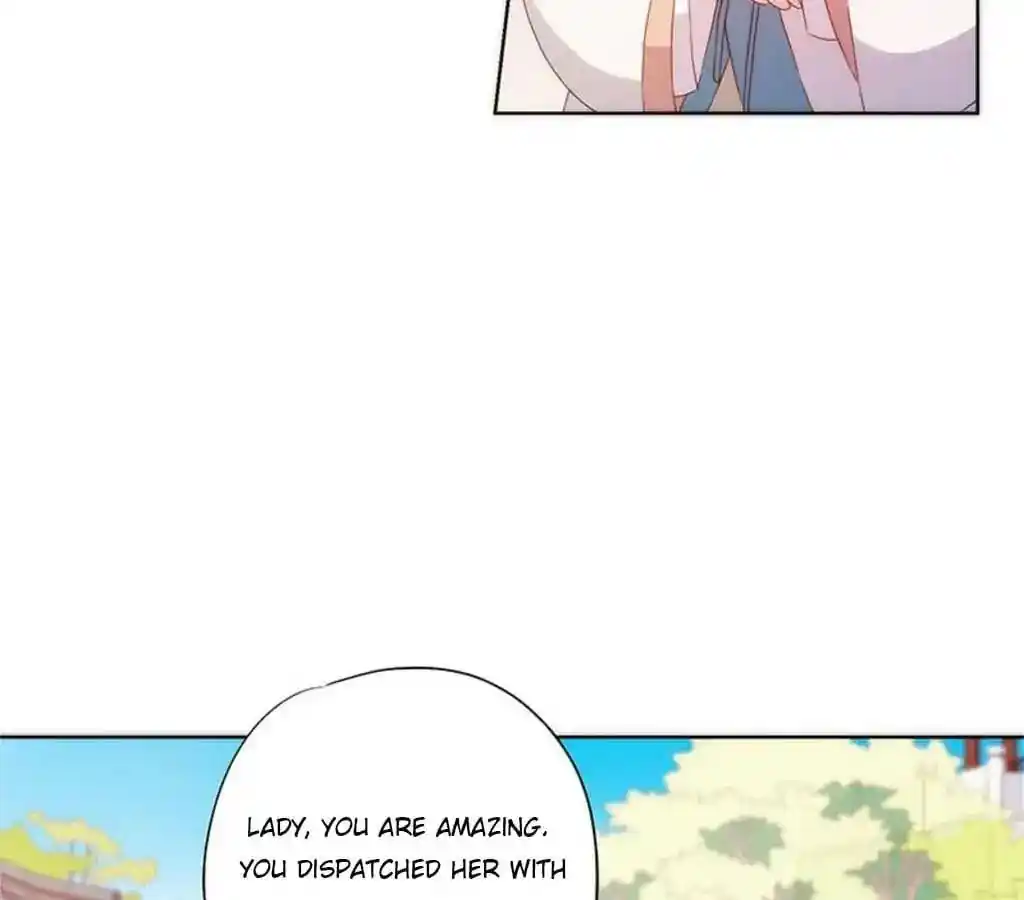 The Empress’ Poor-quality Special Effects Chapter 57