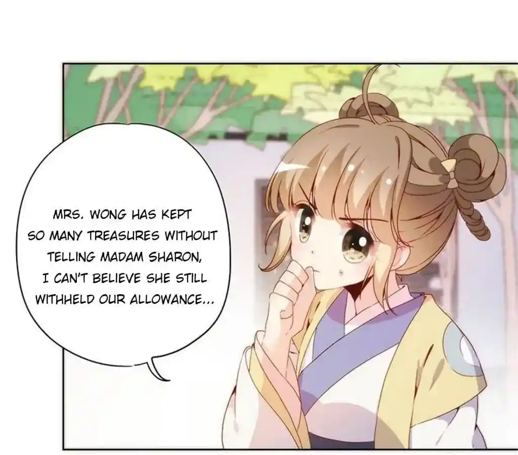 The Empress’ Poor-quality Special Effects Chapter 57