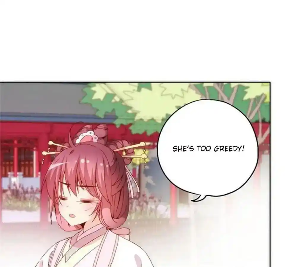 The Empress’ Poor-quality Special Effects Chapter 57