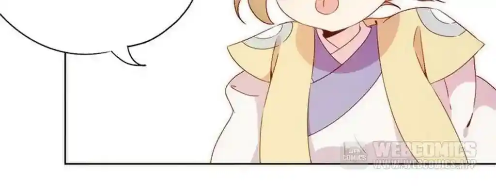 The Empress’ Poor-quality Special Effects Chapter 57