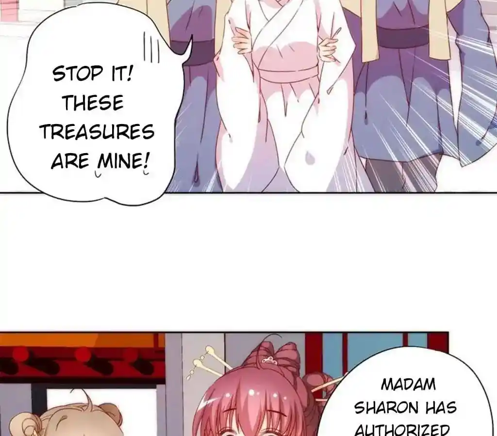 The Empress’ Poor-quality Special Effects Chapter 58