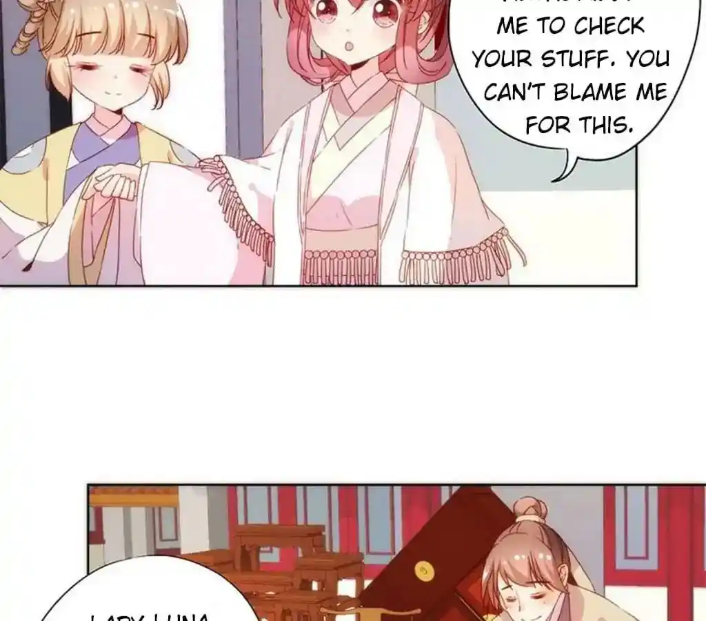 The Empress’ Poor-quality Special Effects Chapter 58