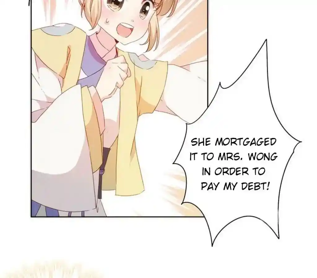 The Empress’ Poor-quality Special Effects Chapter 58