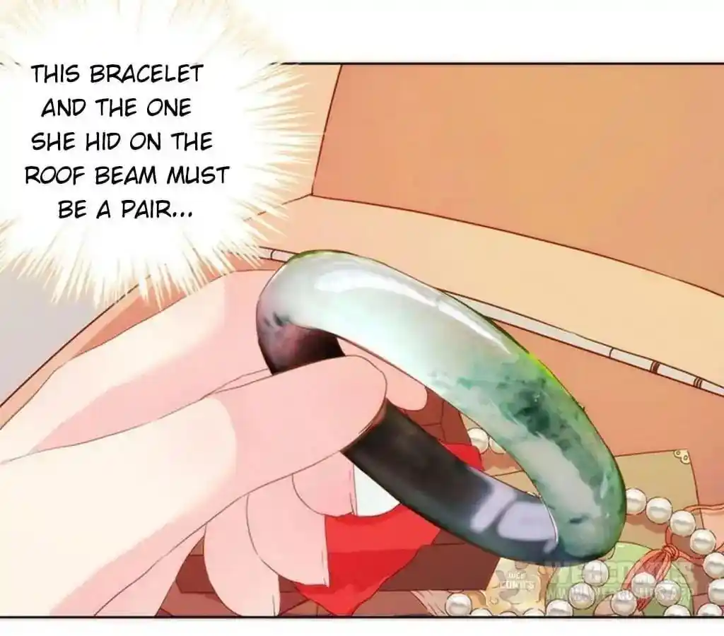 The Empress’ Poor-quality Special Effects Chapter 58