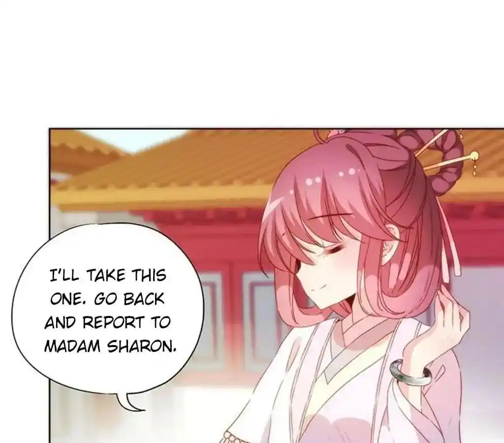 The Empress’ Poor-quality Special Effects Chapter 58