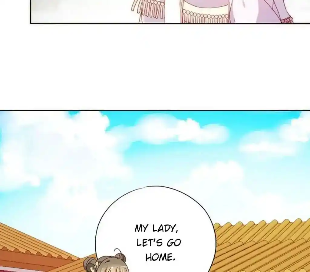 The Empress’ Poor-quality Special Effects Chapter 58