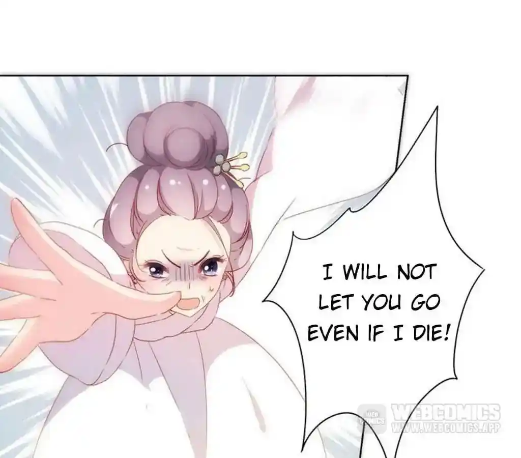 The Empress’ Poor-quality Special Effects Chapter 58