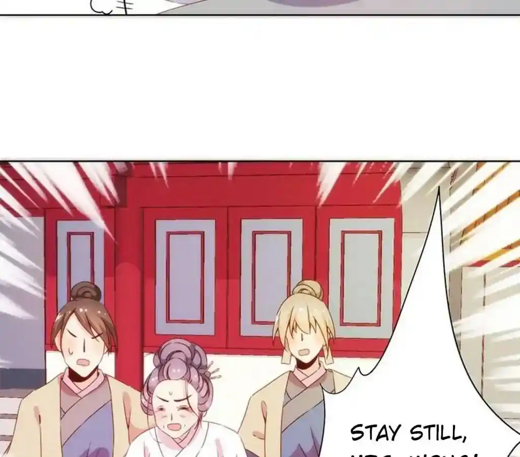 The Empress’ Poor-quality Special Effects Chapter 58