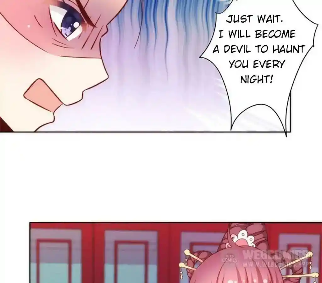 The Empress’ Poor-quality Special Effects Chapter 58