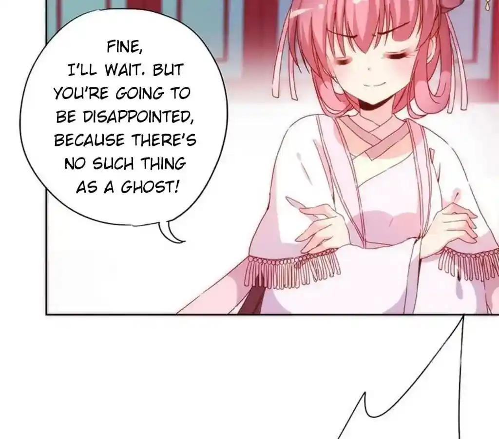 The Empress’ Poor-quality Special Effects Chapter 58