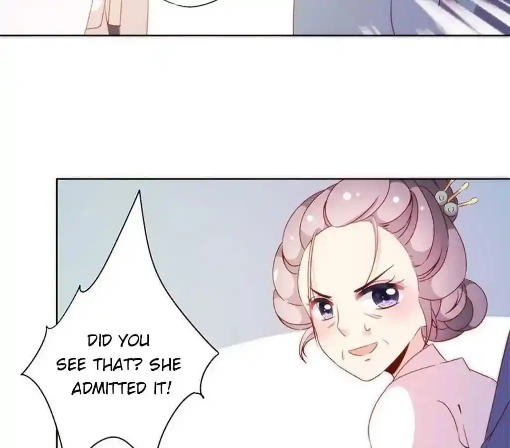 The Empress’ Poor-quality Special Effects Chapter 58