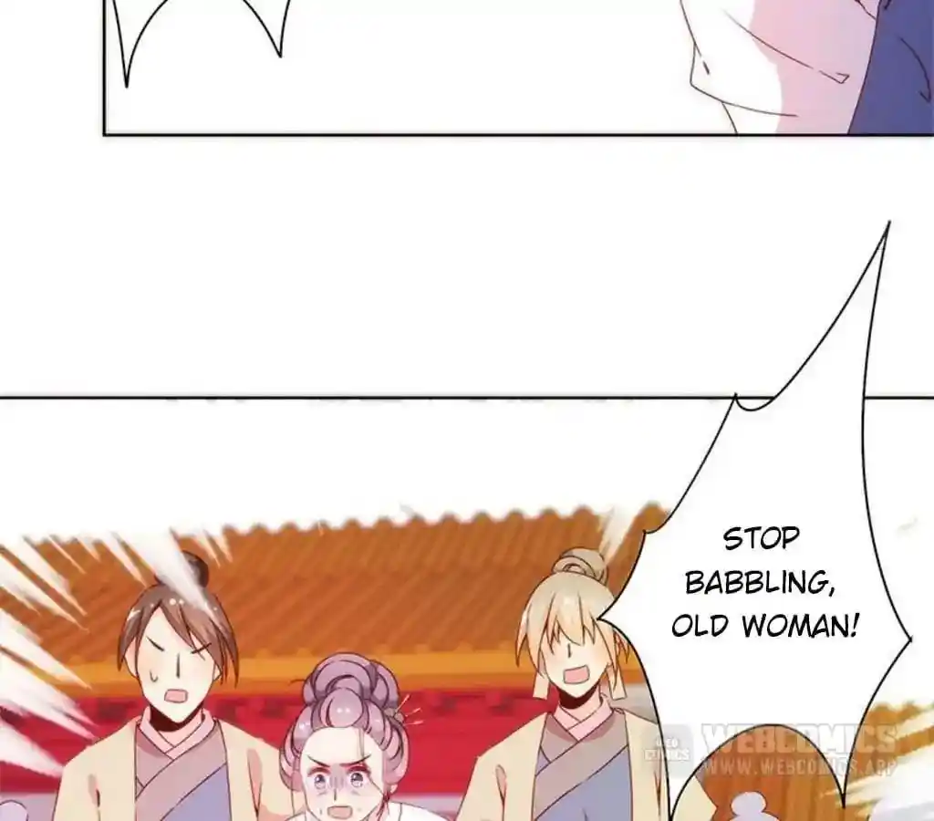 The Empress’ Poor-quality Special Effects Chapter 58