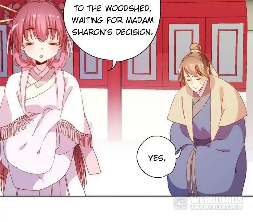 The Empress’ Poor-quality Special Effects Chapter 58