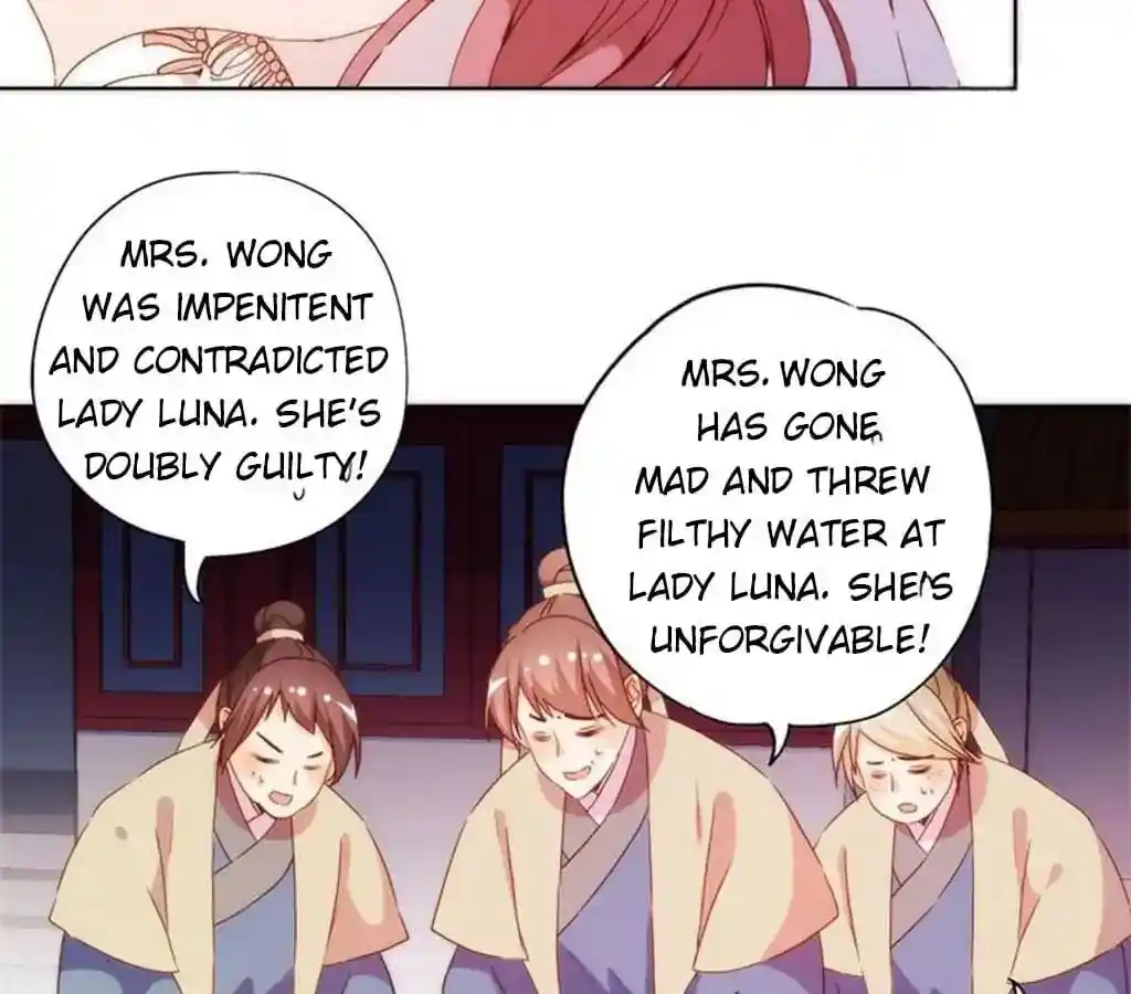 The Empress’ Poor-quality Special Effects Chapter 58