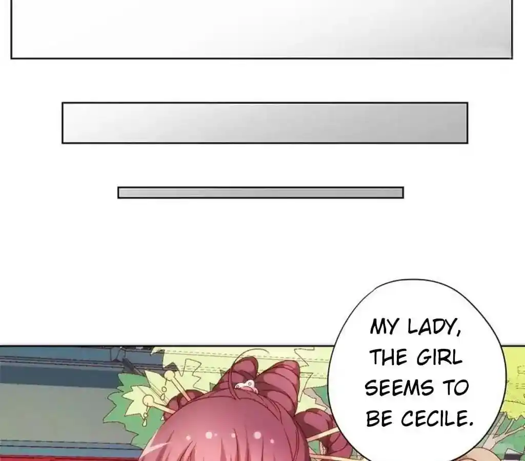 The Empress’ Poor-quality Special Effects Chapter 58