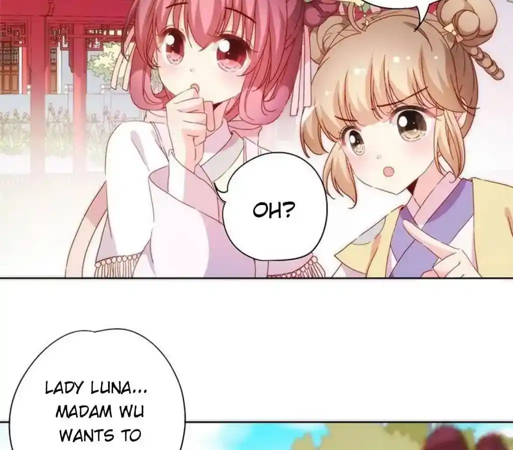 The Empress’ Poor-quality Special Effects Chapter 58