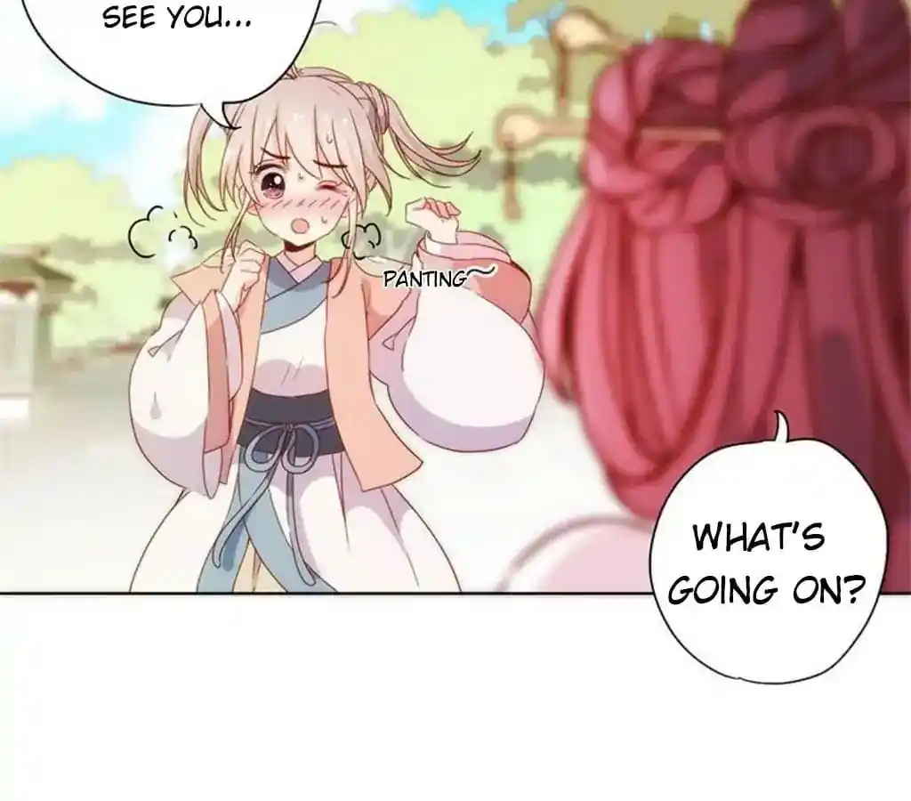 The Empress’ Poor-quality Special Effects Chapter 58