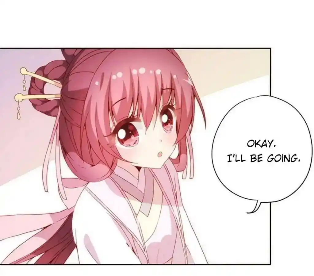 The Empress’ Poor-quality Special Effects Chapter 58