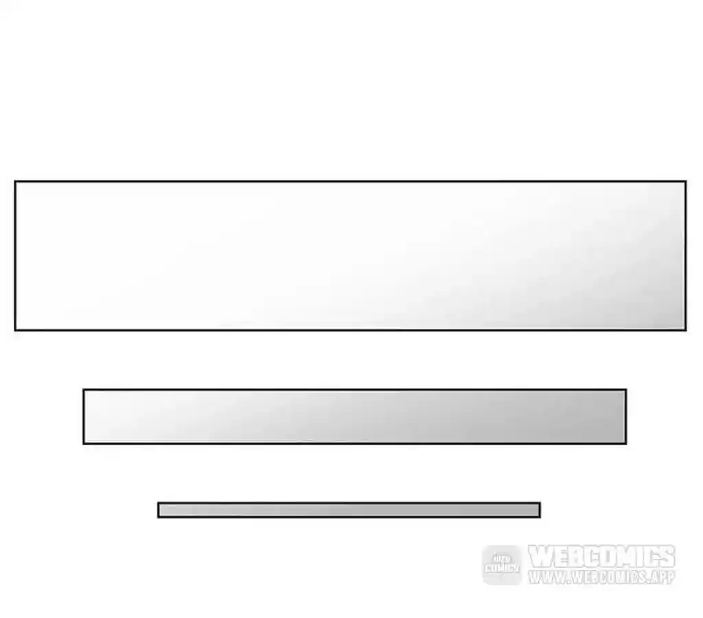 The Empress’ Poor-quality Special Effects Chapter 58