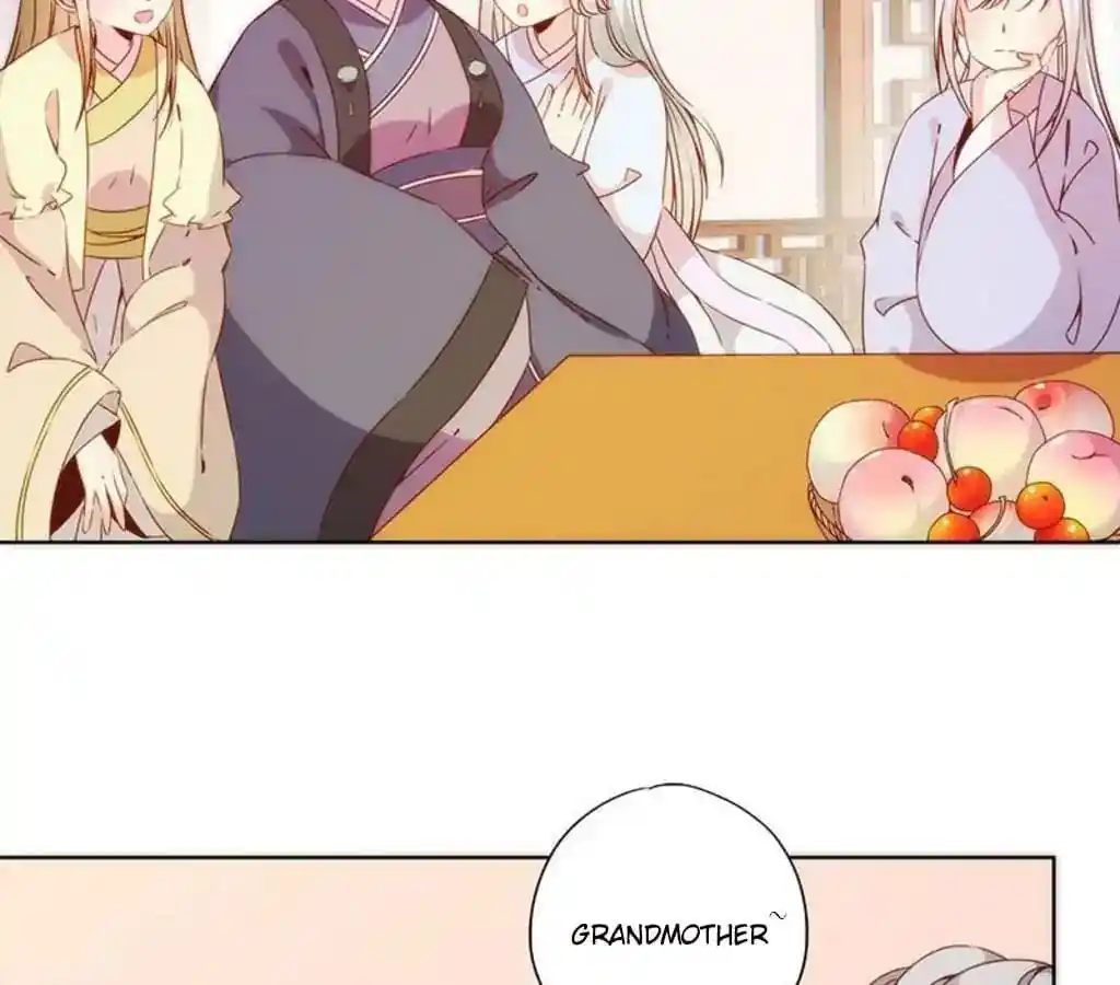 The Empress’ Poor-quality Special Effects Chapter 58