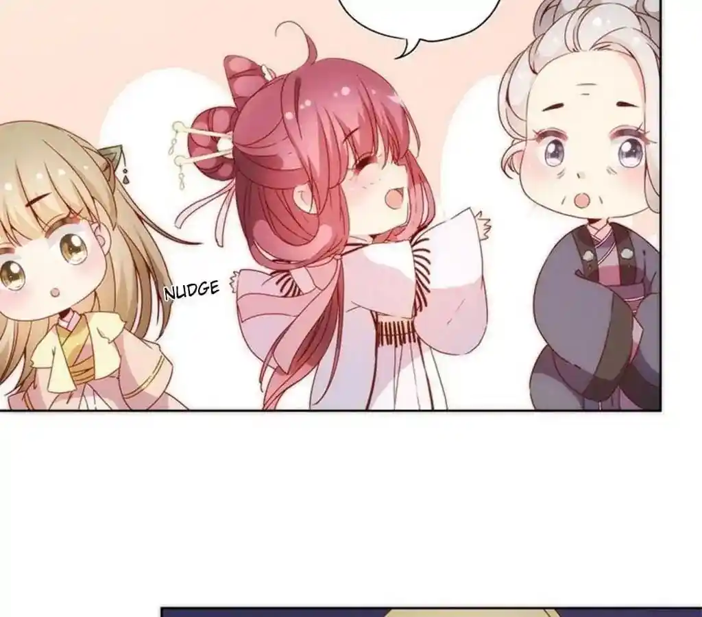 The Empress’ Poor-quality Special Effects Chapter 58