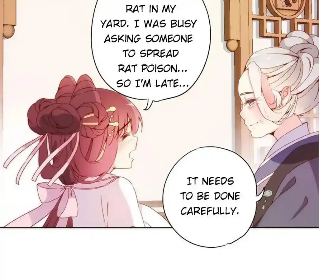 The Empress’ Poor-quality Special Effects Chapter 58