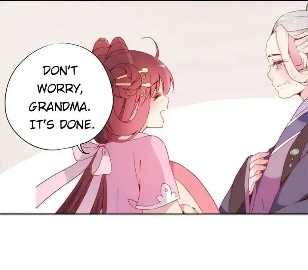 The Empress’ Poor-quality Special Effects Chapter 58