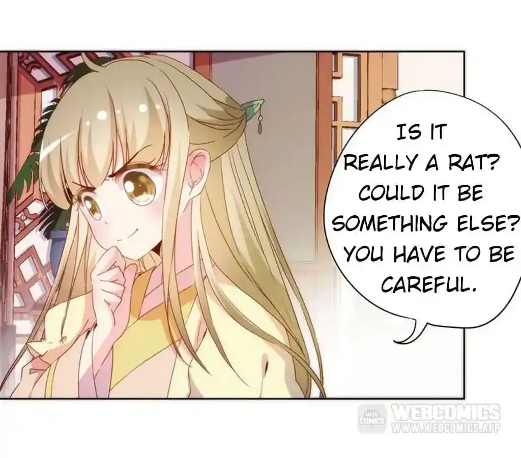 The Empress’ Poor-quality Special Effects Chapter 58