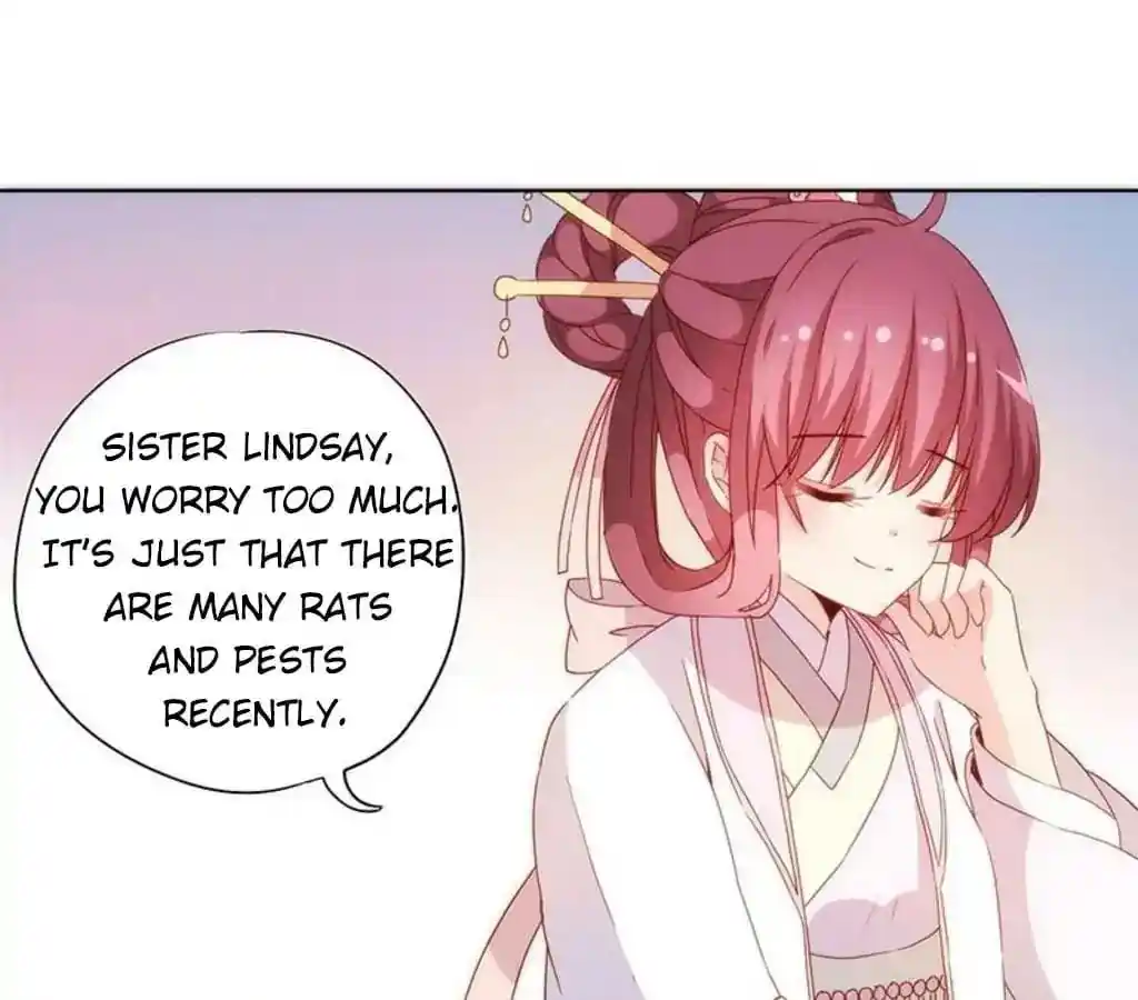 The Empress’ Poor-quality Special Effects Chapter 58