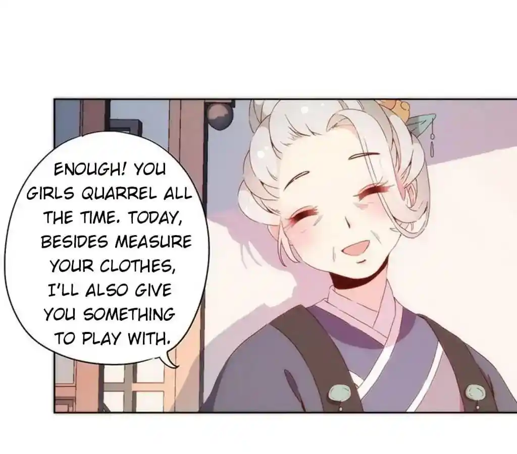 The Empress’ Poor-quality Special Effects Chapter 58