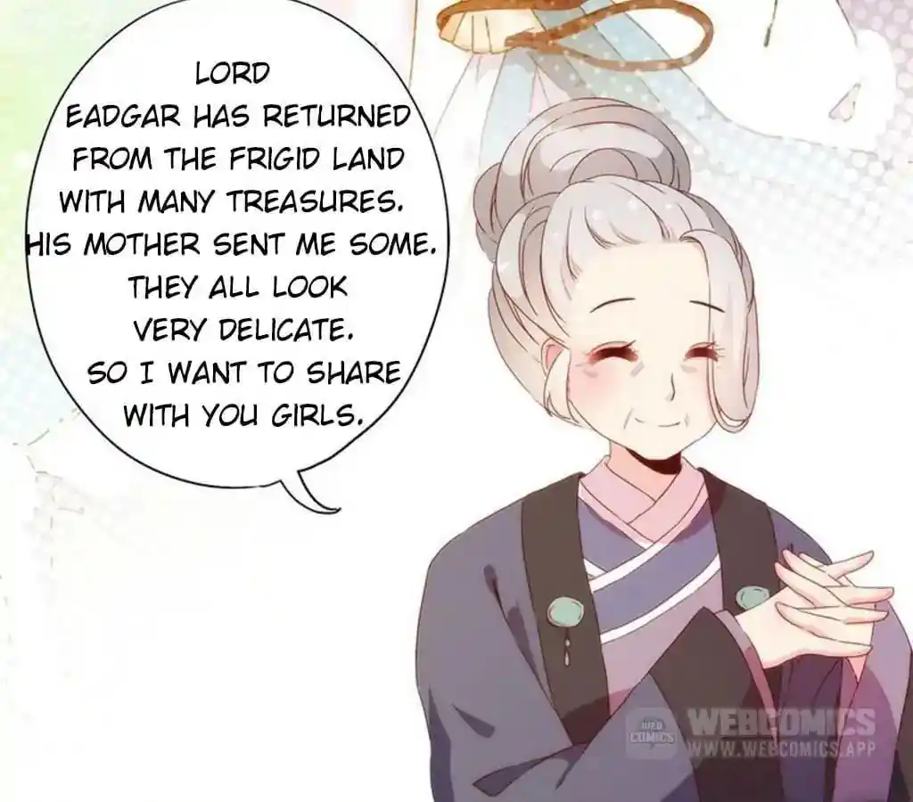 The Empress’ Poor-quality Special Effects Chapter 59