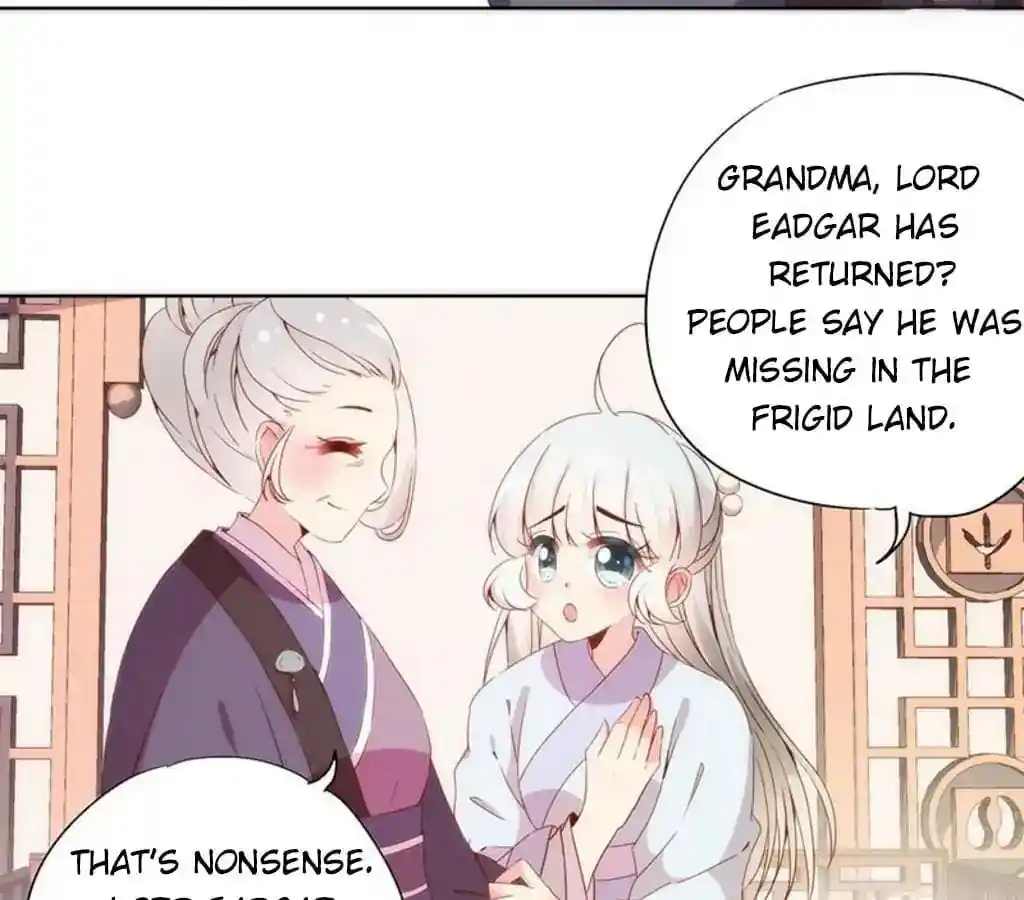 The Empress’ Poor-quality Special Effects Chapter 59